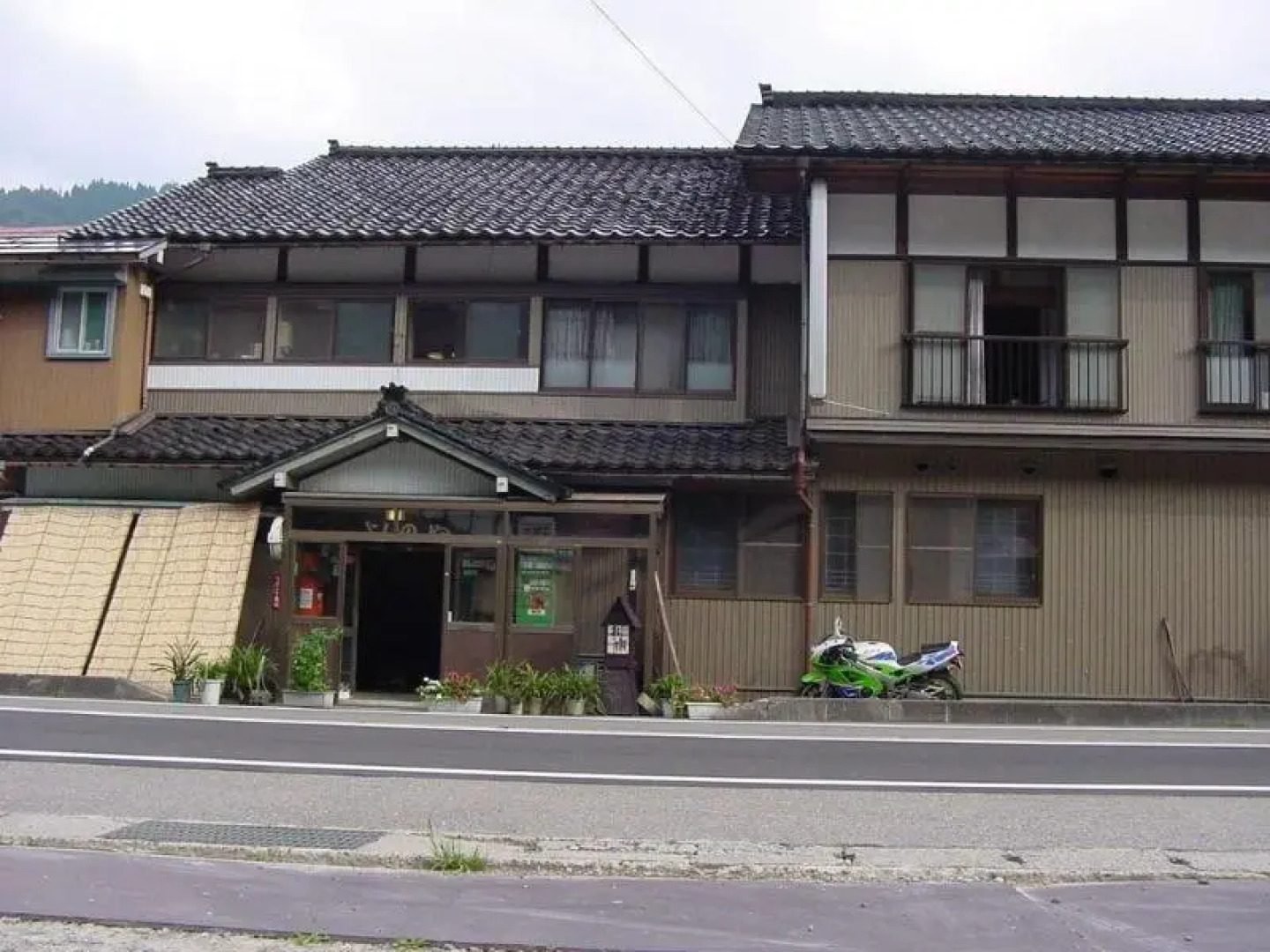 Gokayama Ryokan Yoshinoya