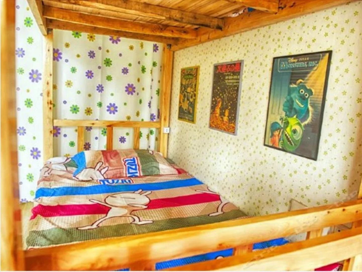 Long Men Zhen Youth Hostel