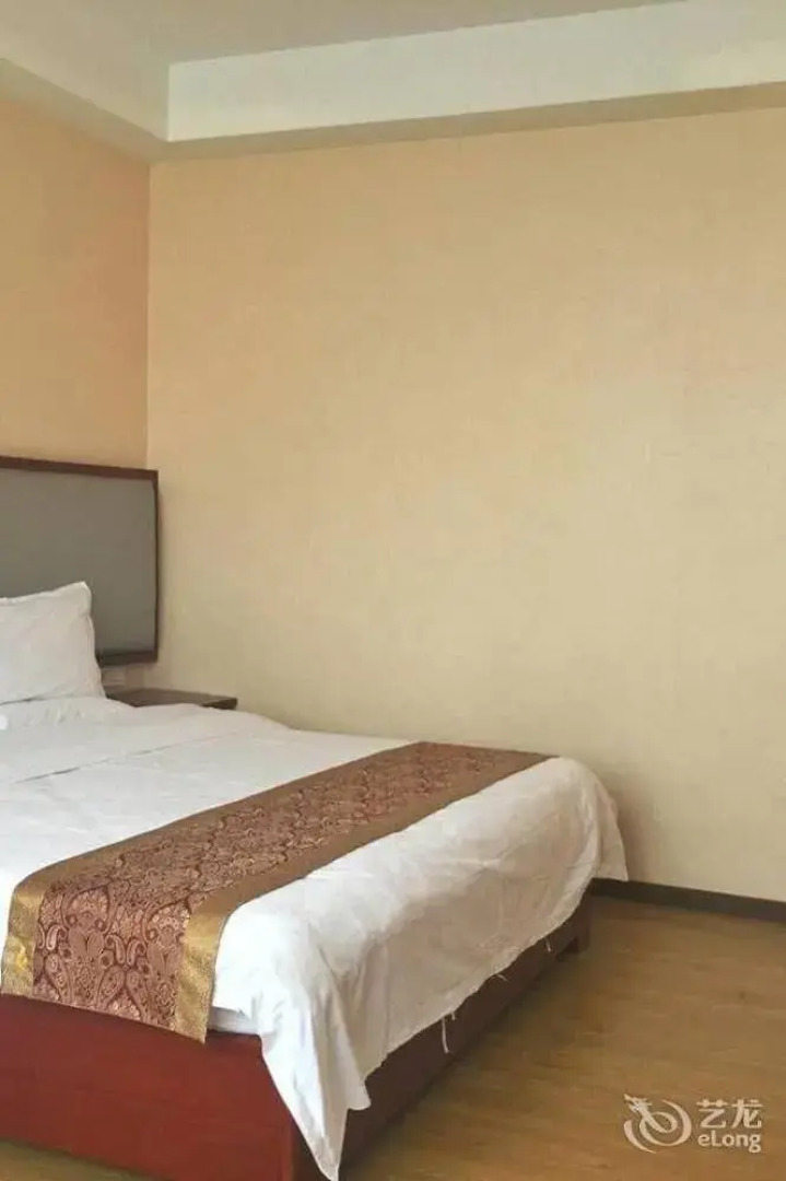 Qingyuan Yingde Baike Hotel