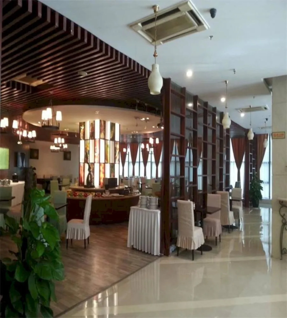 Hawn Mandarin Inn - Guiyang