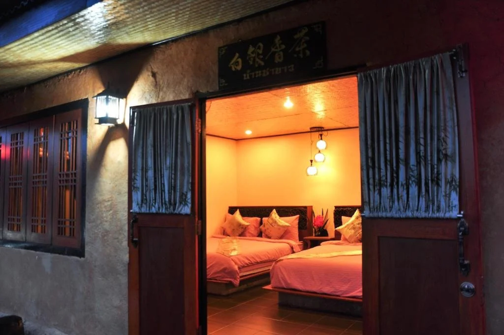 Lee Wine Ruk Thai Resort