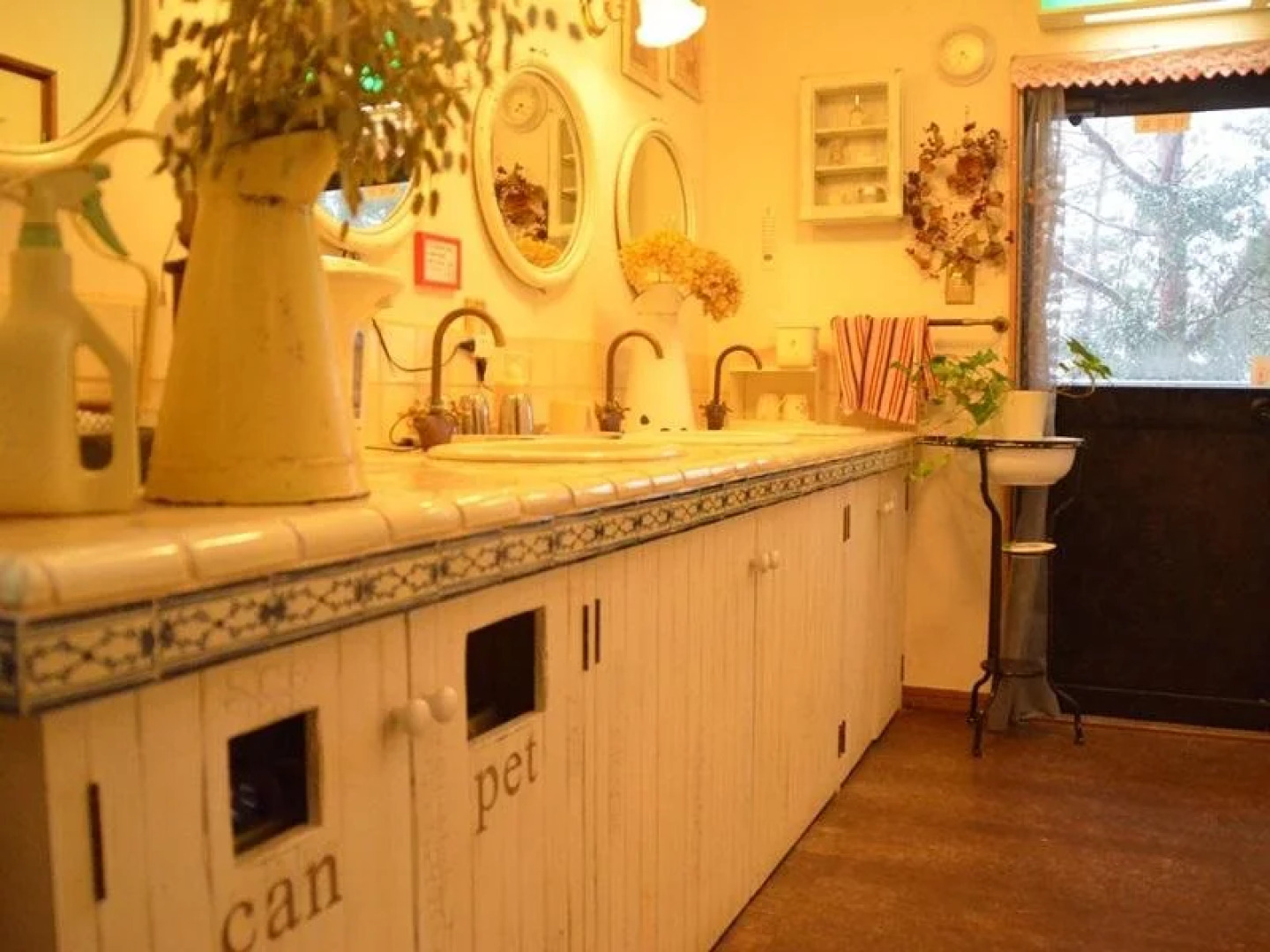 Pension & Cafe Cruise