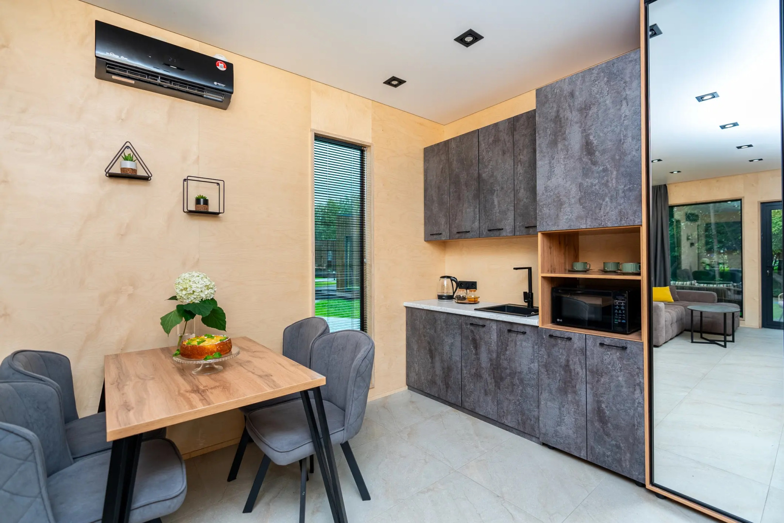 Поляна (Краснозерский)