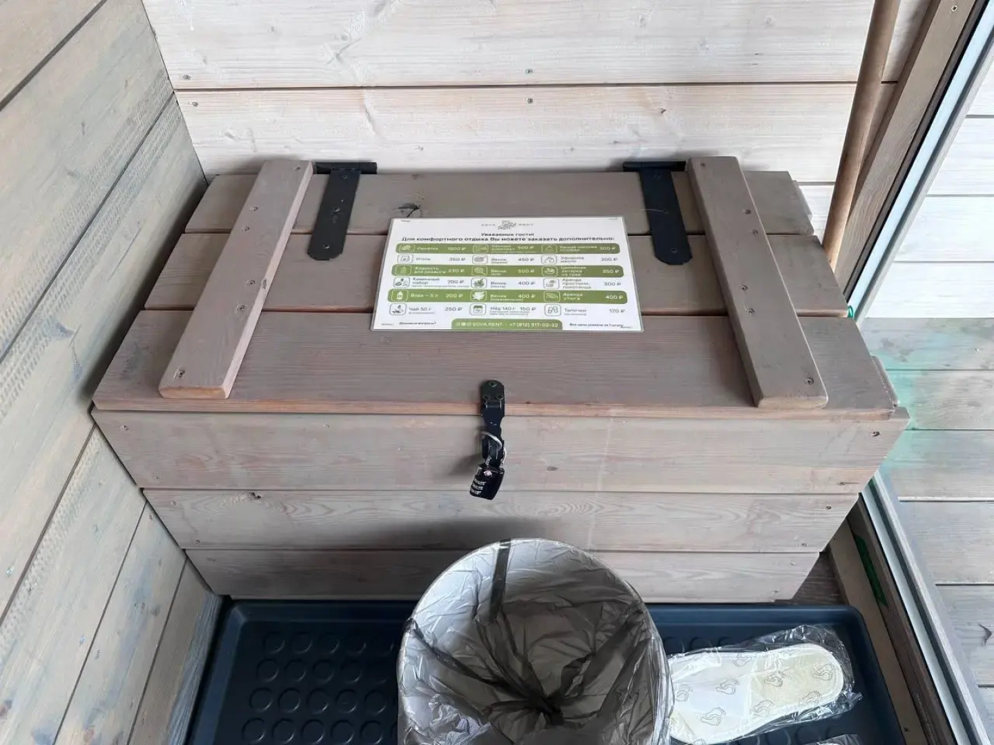 Дом ГрековГрупп в Виллозском городском поселении