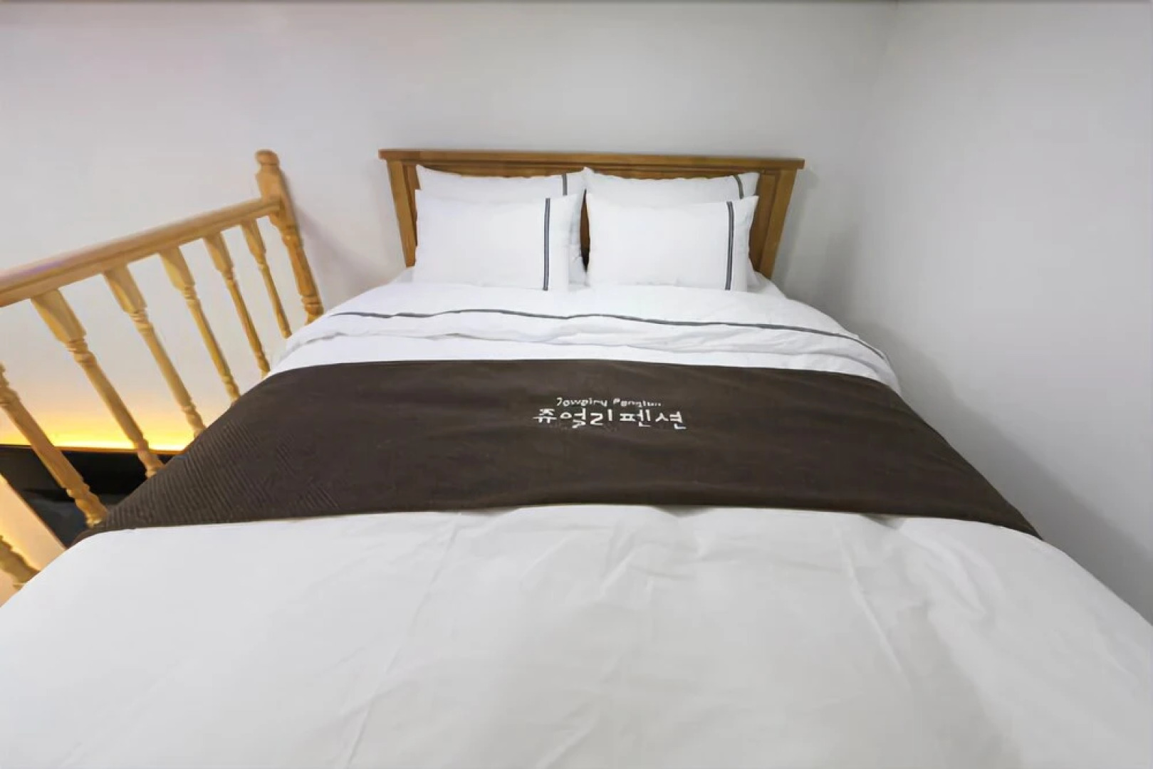 Boryeong Jewelry Pension