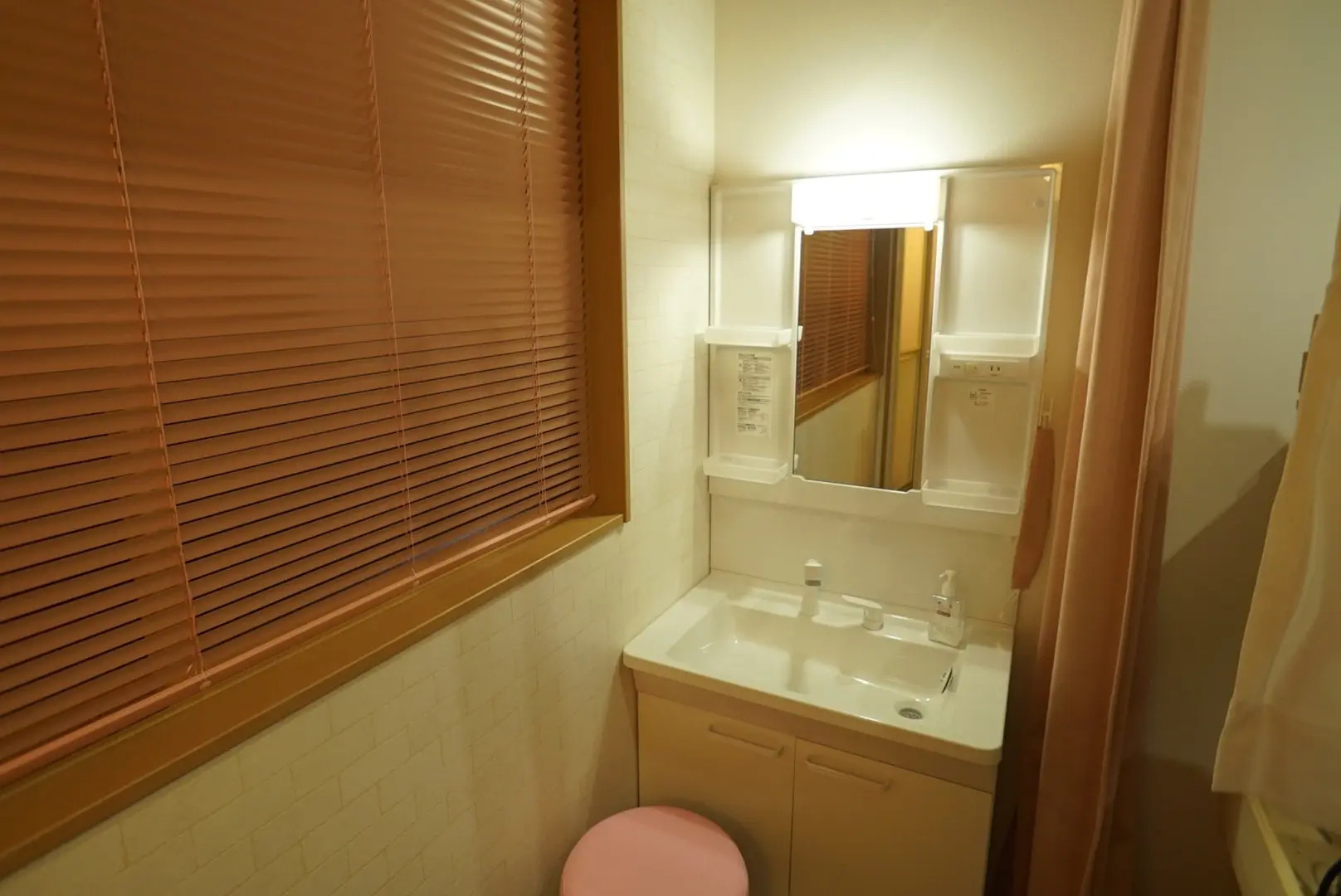 Guest House Wakabaya