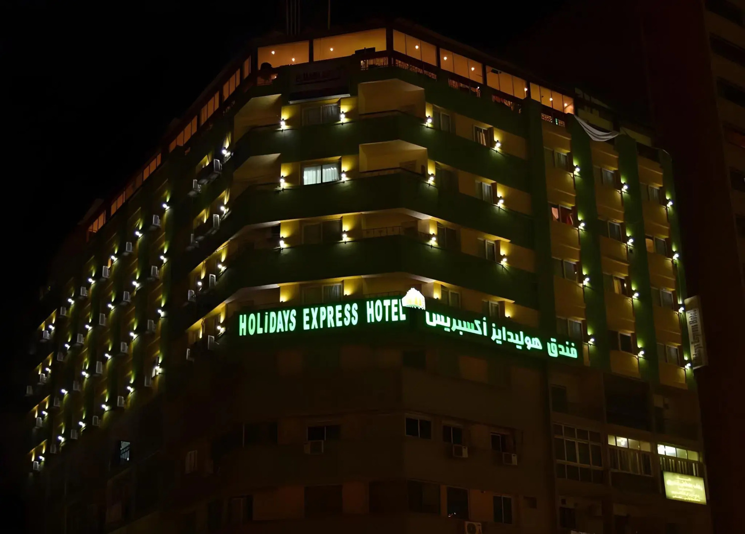 Holidays Express Hotel