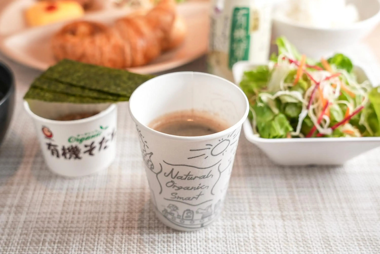Touyou No Yu Super Hotel Shikoku Chuo