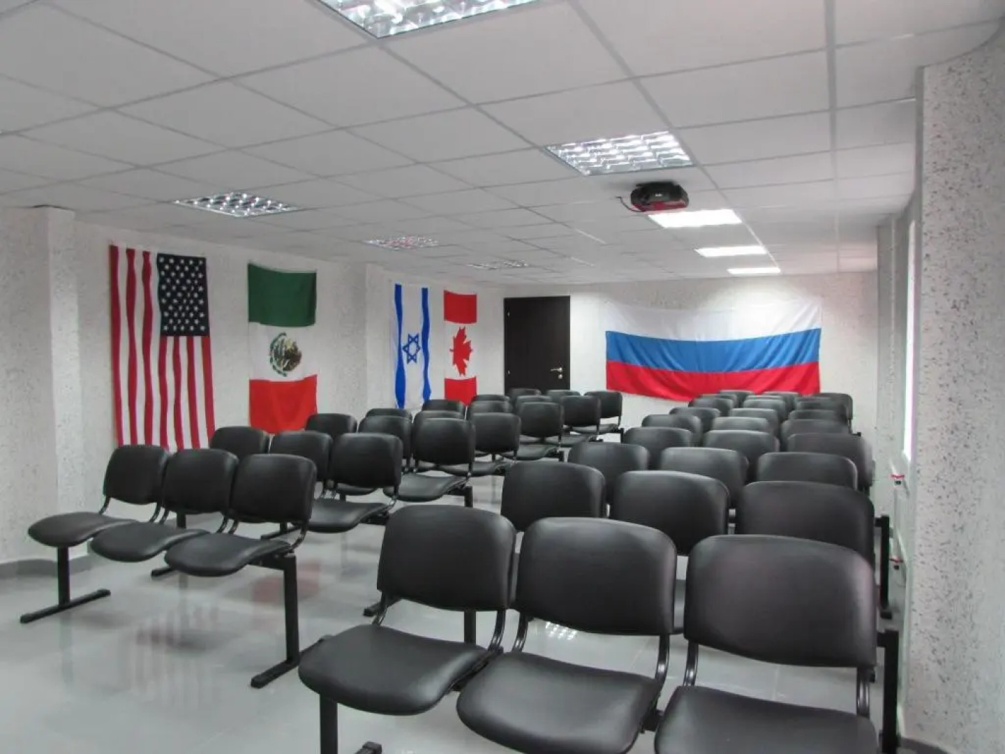 ГК Центральный