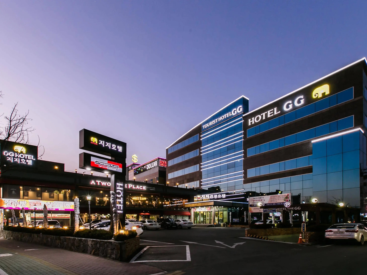 Gyeongju GG Tourist Hotel