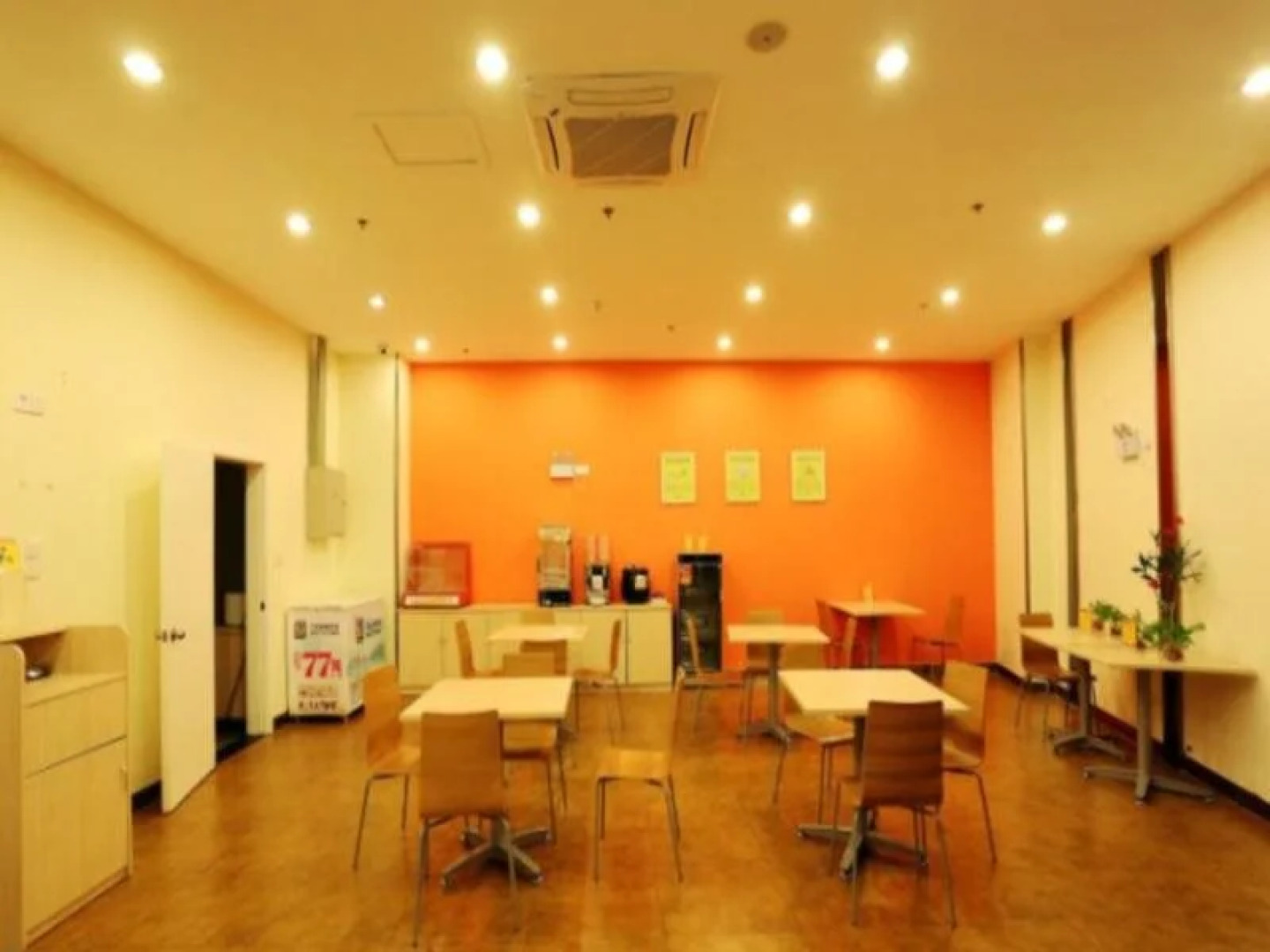 7Days Inn Nanjing Jiangning Univeristy Town