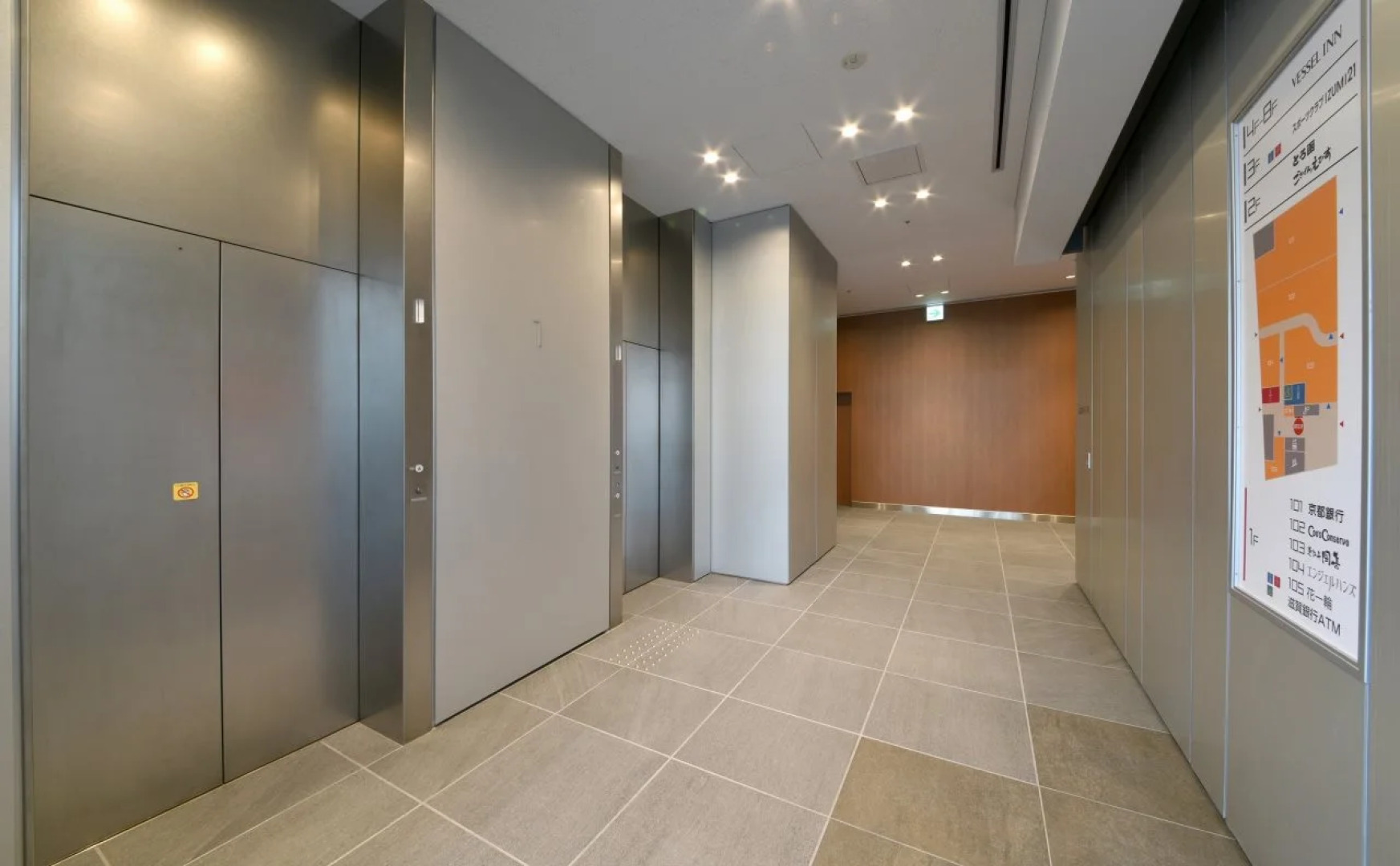 Vessel Inn Shiga Moriyama Station