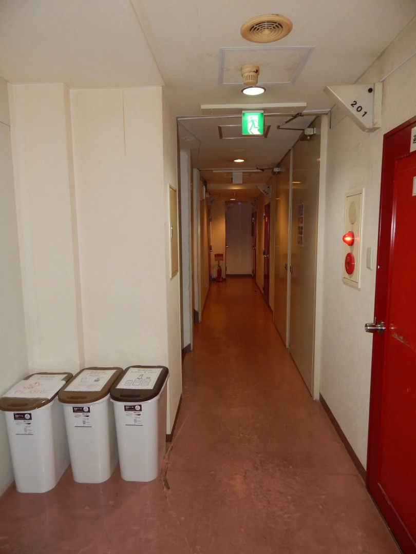 Peace House Suzunami