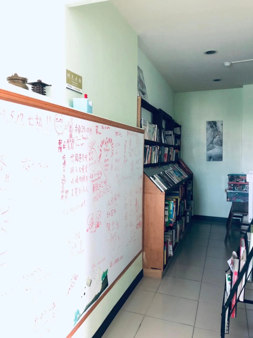 Lai Chi Te Hotel Tainan