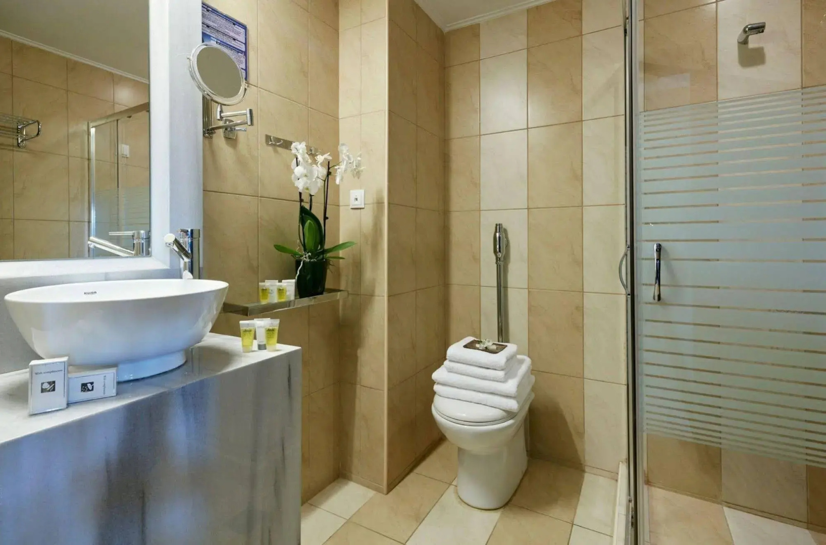 Aar Hotel & Spa Ioannina