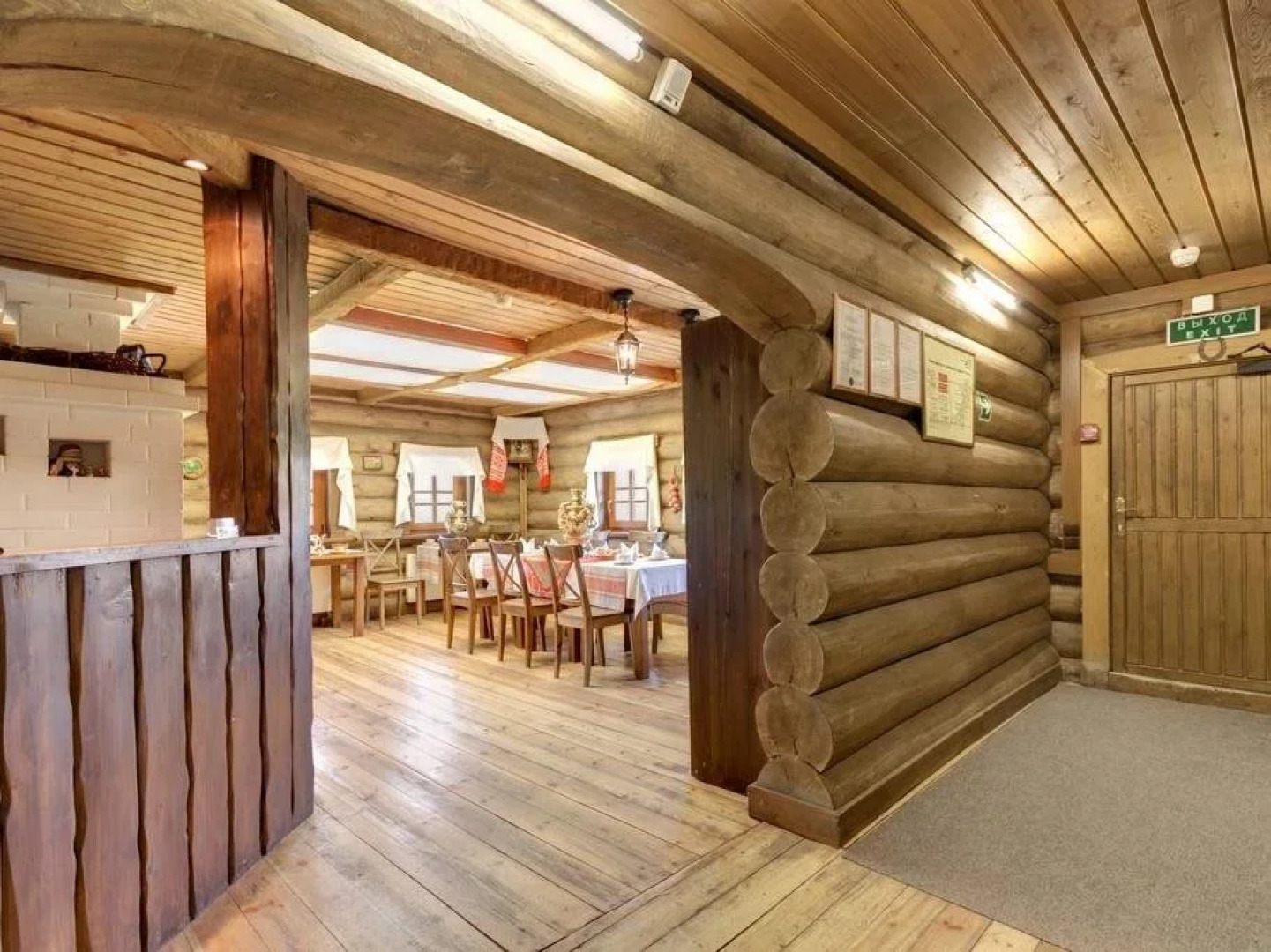 Банно-оздоровительный комплекс Кошель