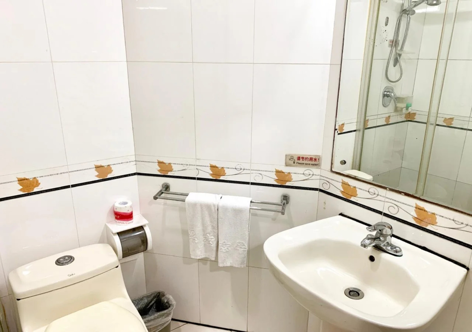 King’s Joy Hotel Tian’anmen Square