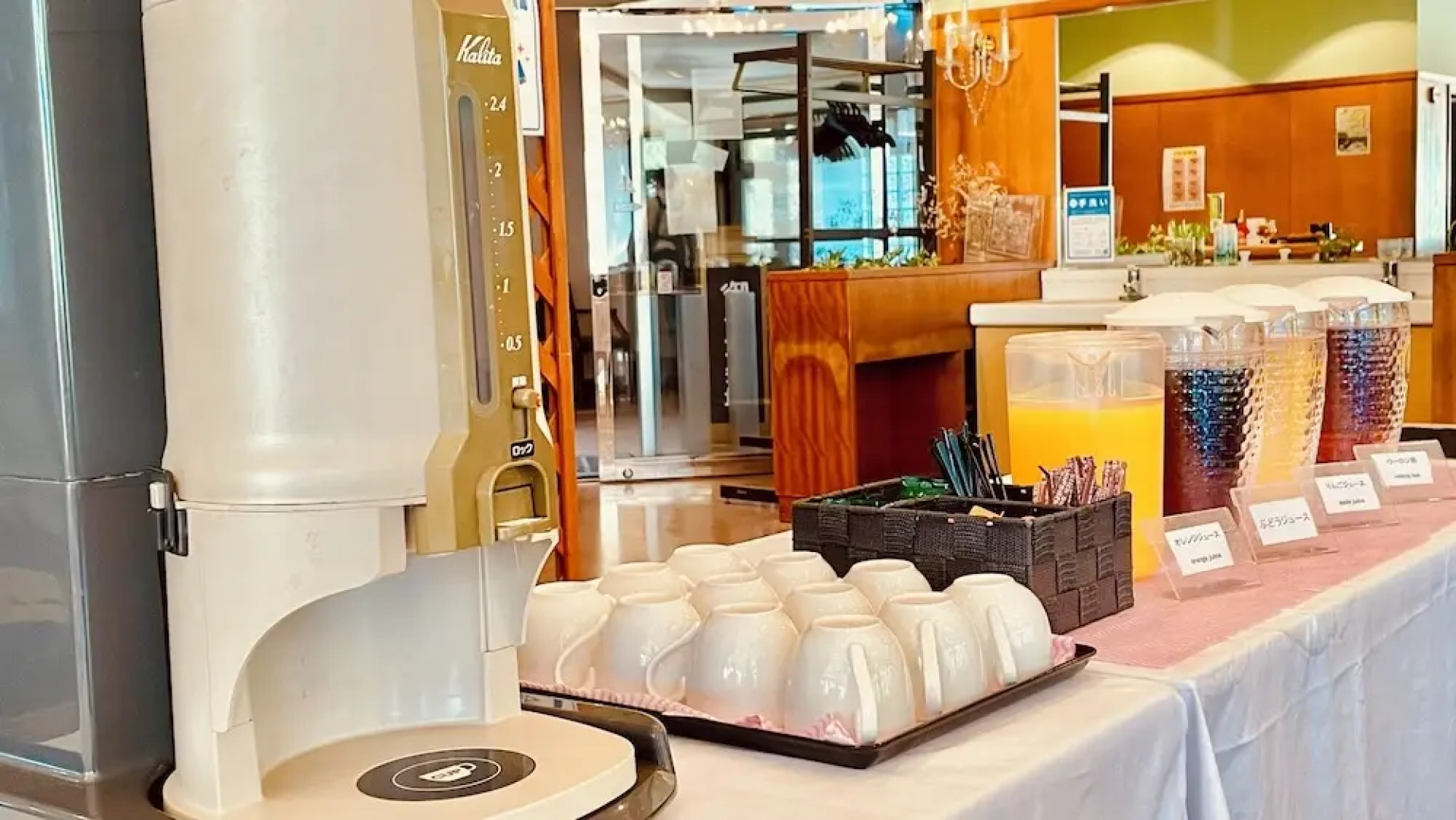 Hotel Tetora Resort Sendai Iwanuma