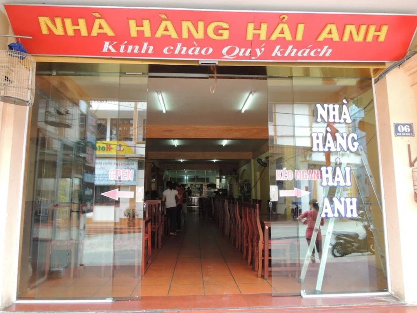 Hai Anh Hotel