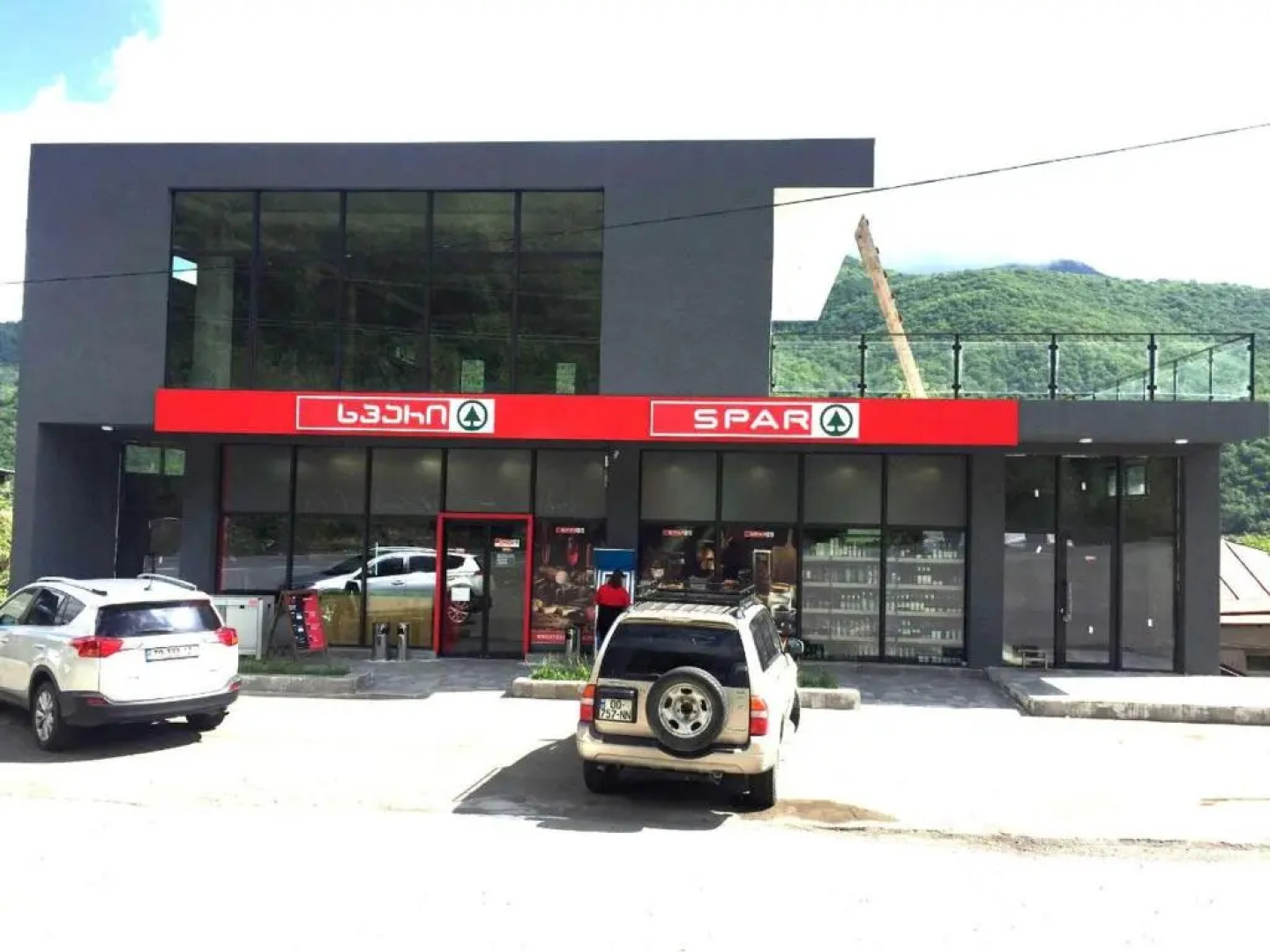 Four seasons in Ananuri