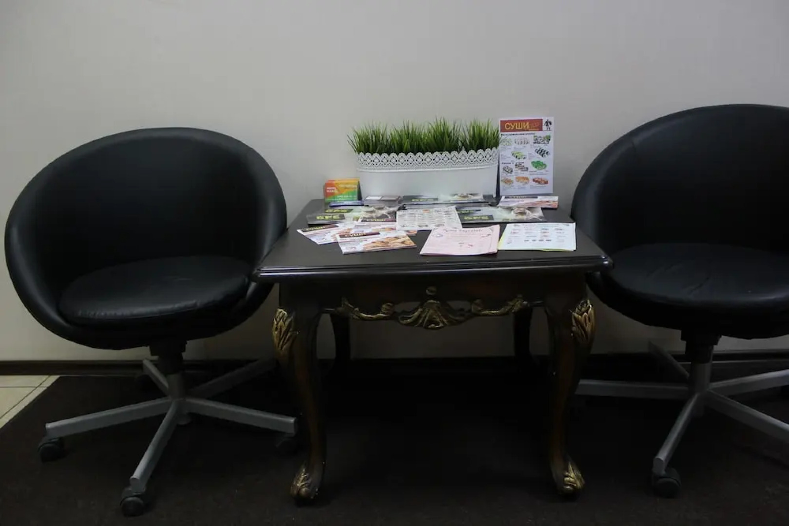 Мини-отель Вивьен