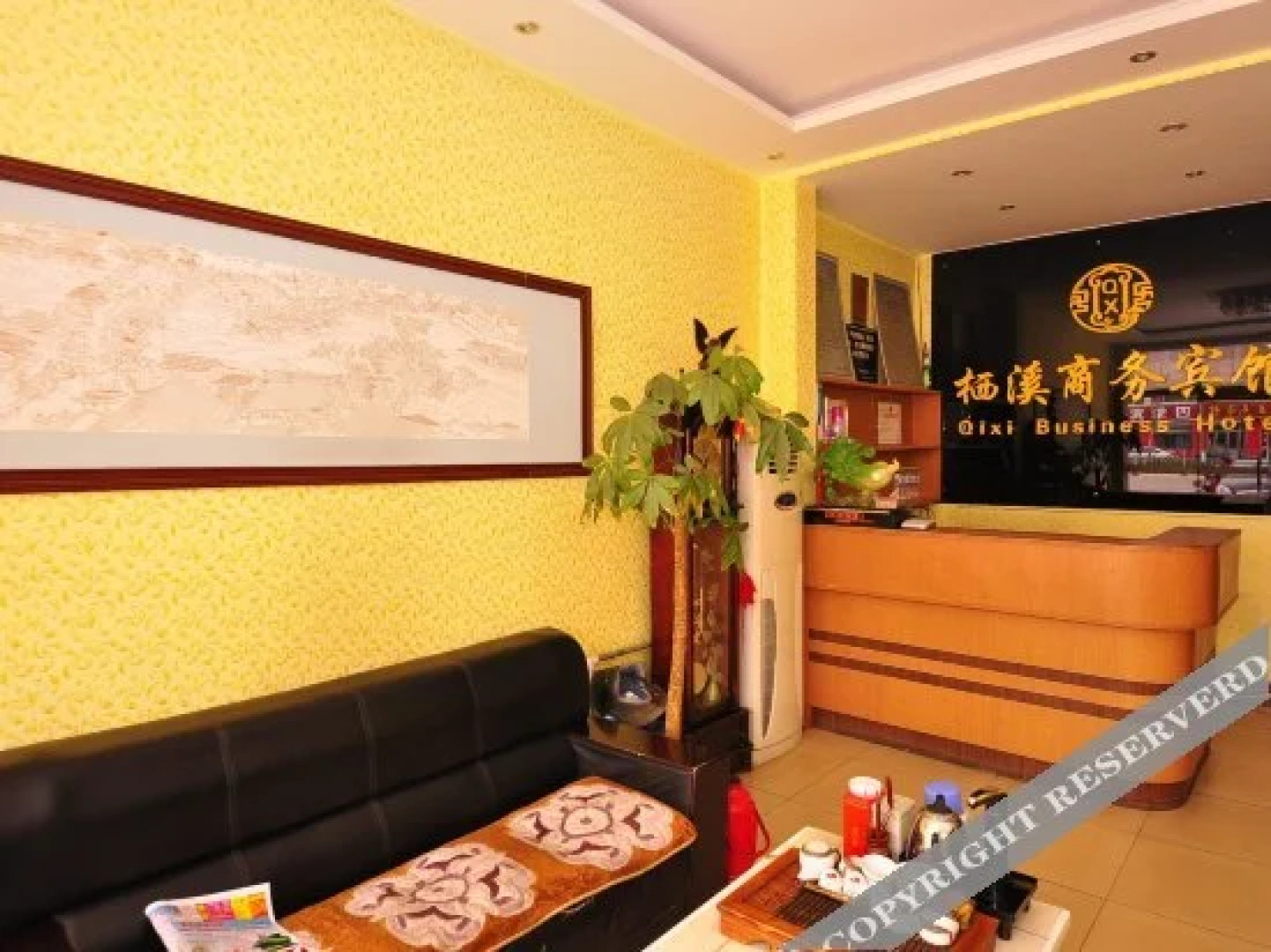 Qixi Business Hotel