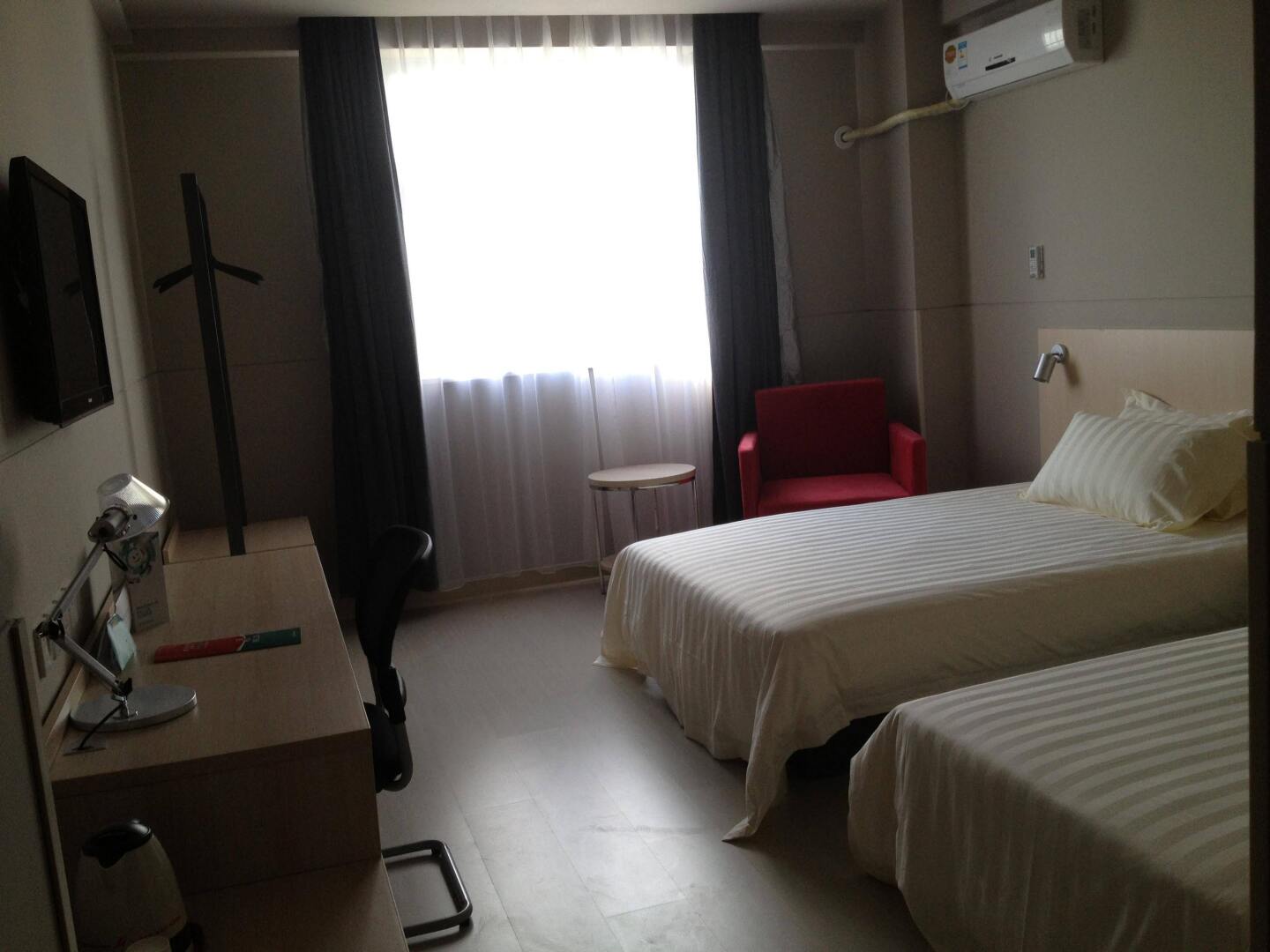 Jinjiang Inn Beihai Beibu Gulf Square