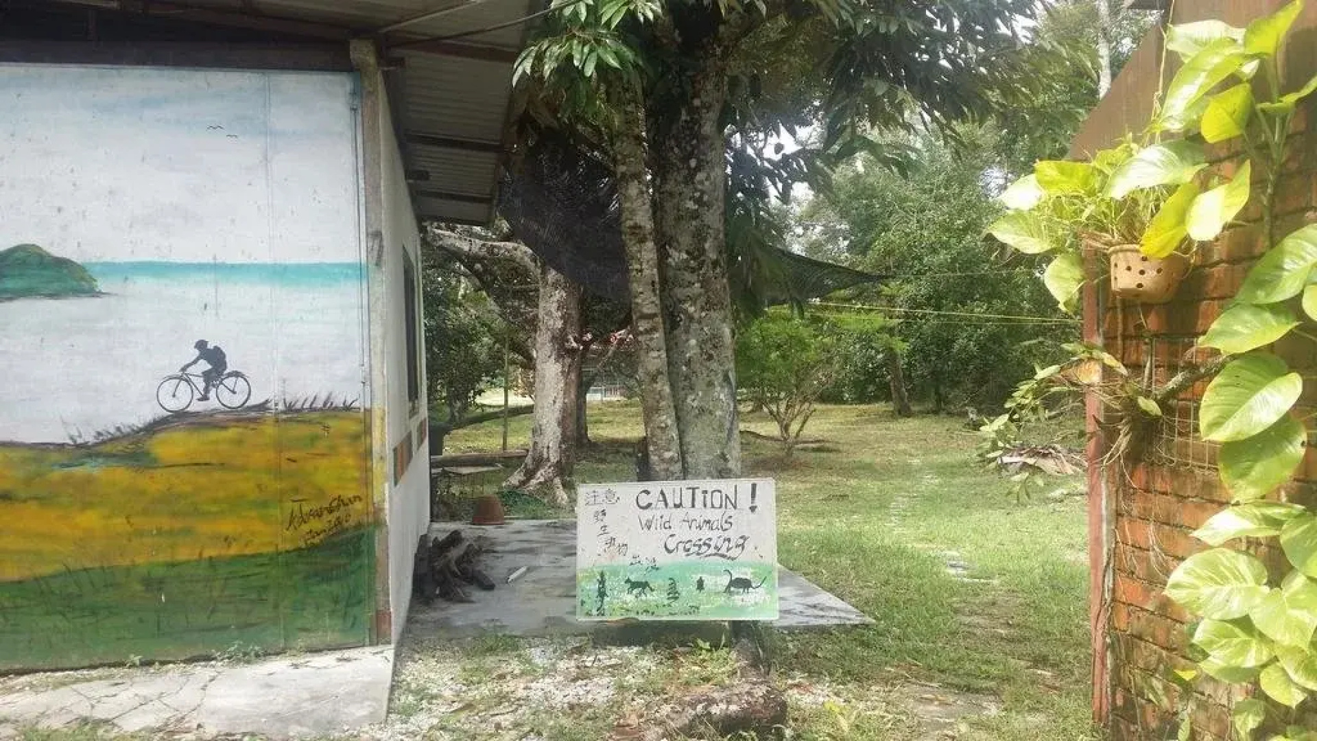 Titi Teras Village House