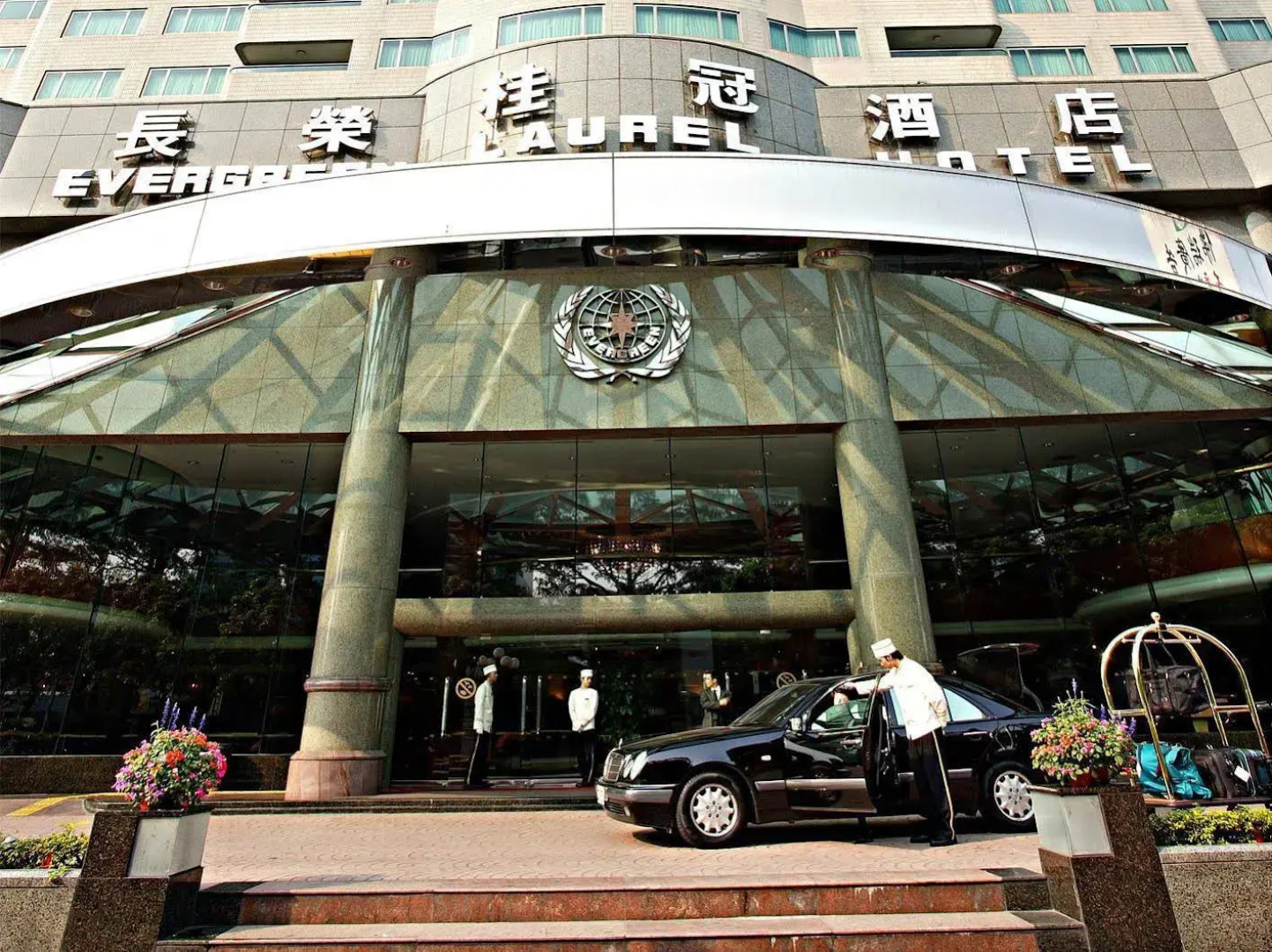 Evergreen Laurel Hotel Taichung