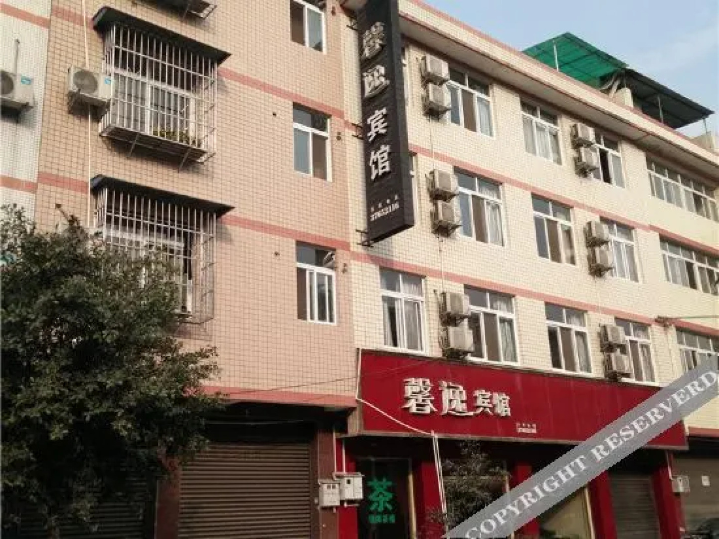Meishan Xinyi Hotel (Chuan University Jinjiang College)