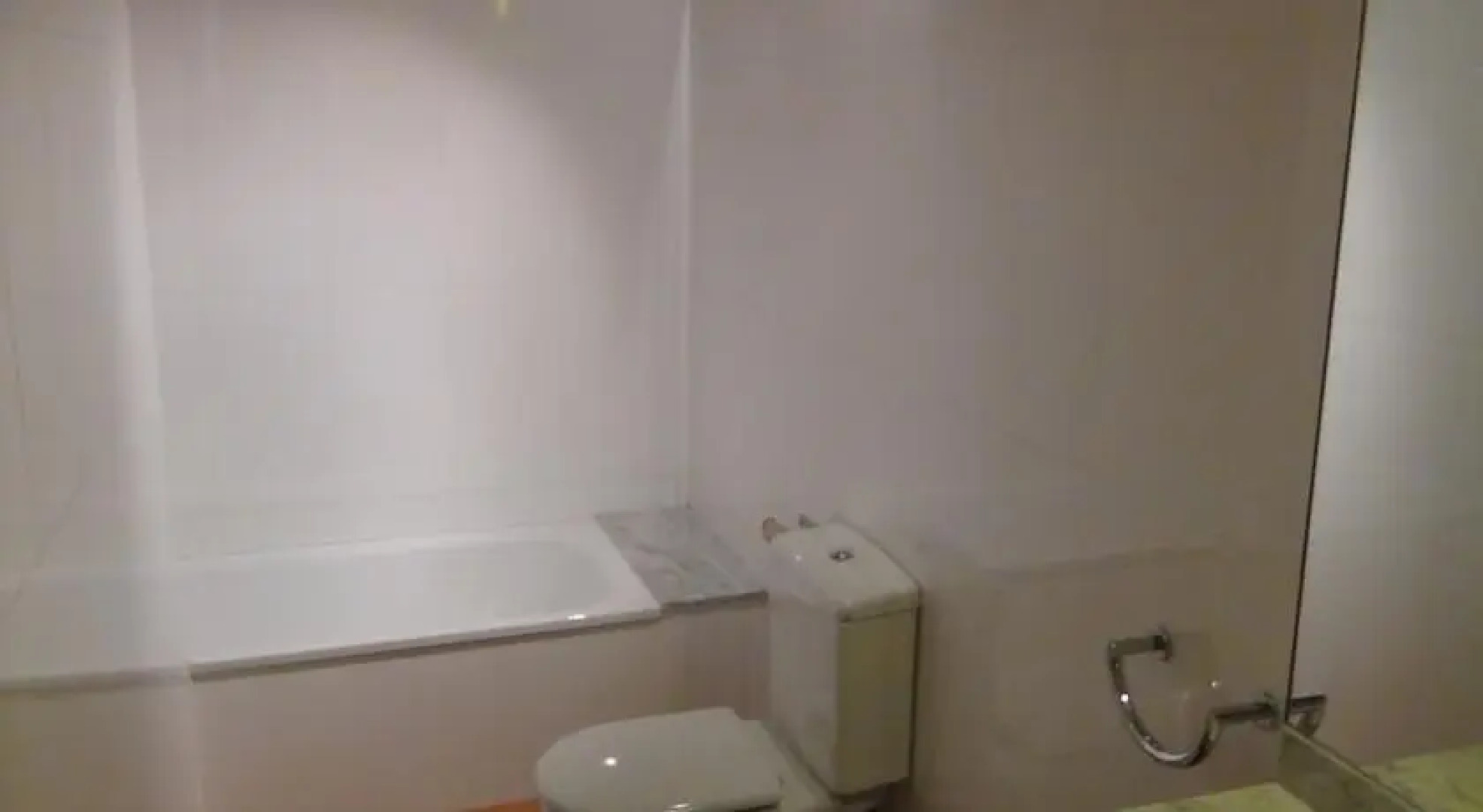 Casa Rural Ana María Pairal