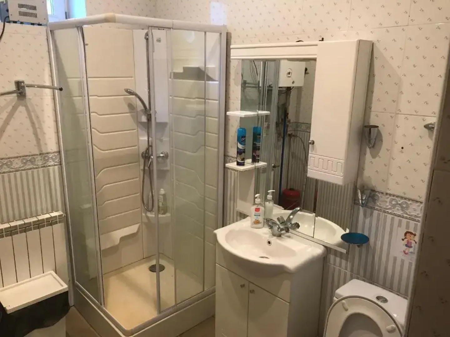 GeoRus mini Guest House