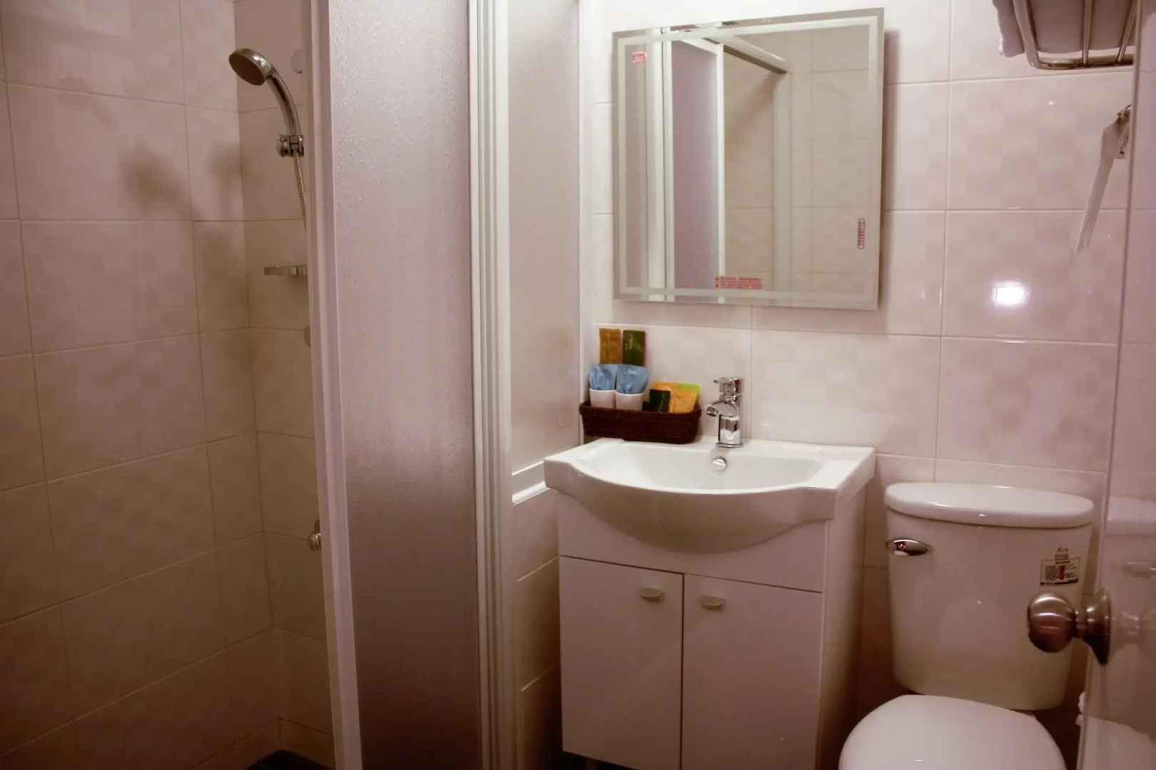 Prince To Travel Hotel