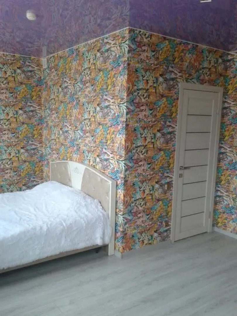 Центральная