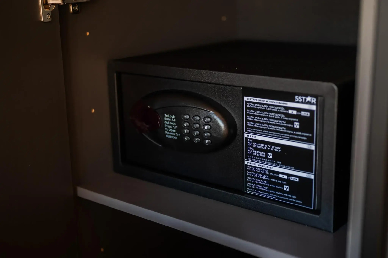 Загородный клуб Jarvi (Ярви)