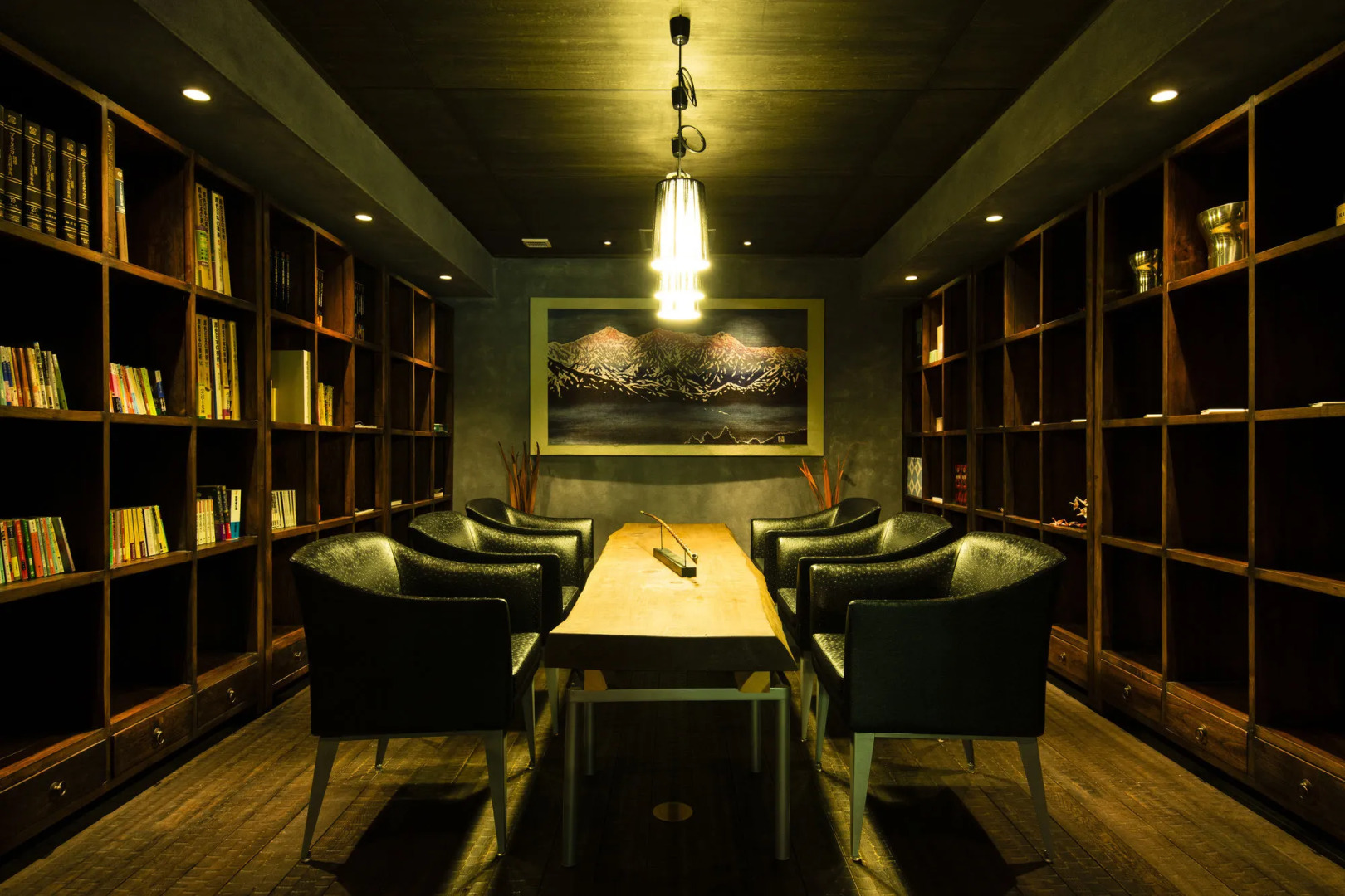 Tobira Onsen Myojinkan