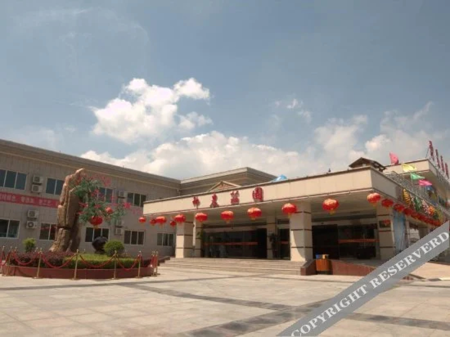 Shennong Zhuangyuan Hotel