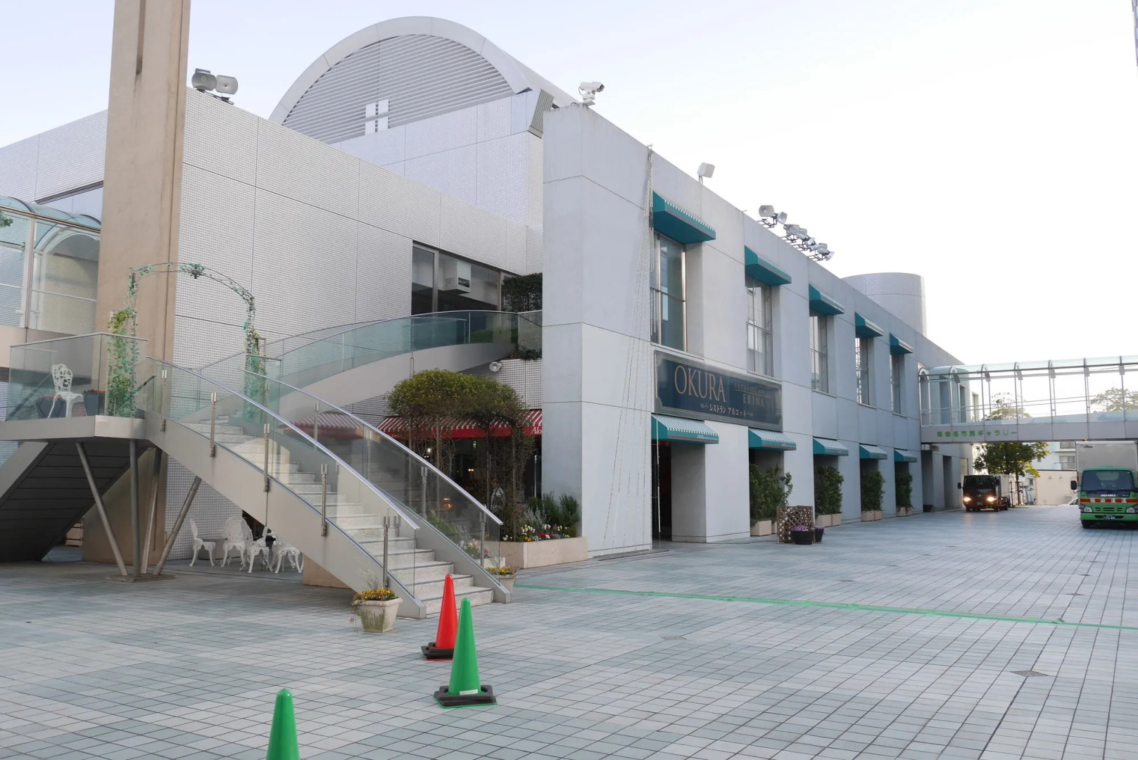 Rembrandt Hotel Ebina