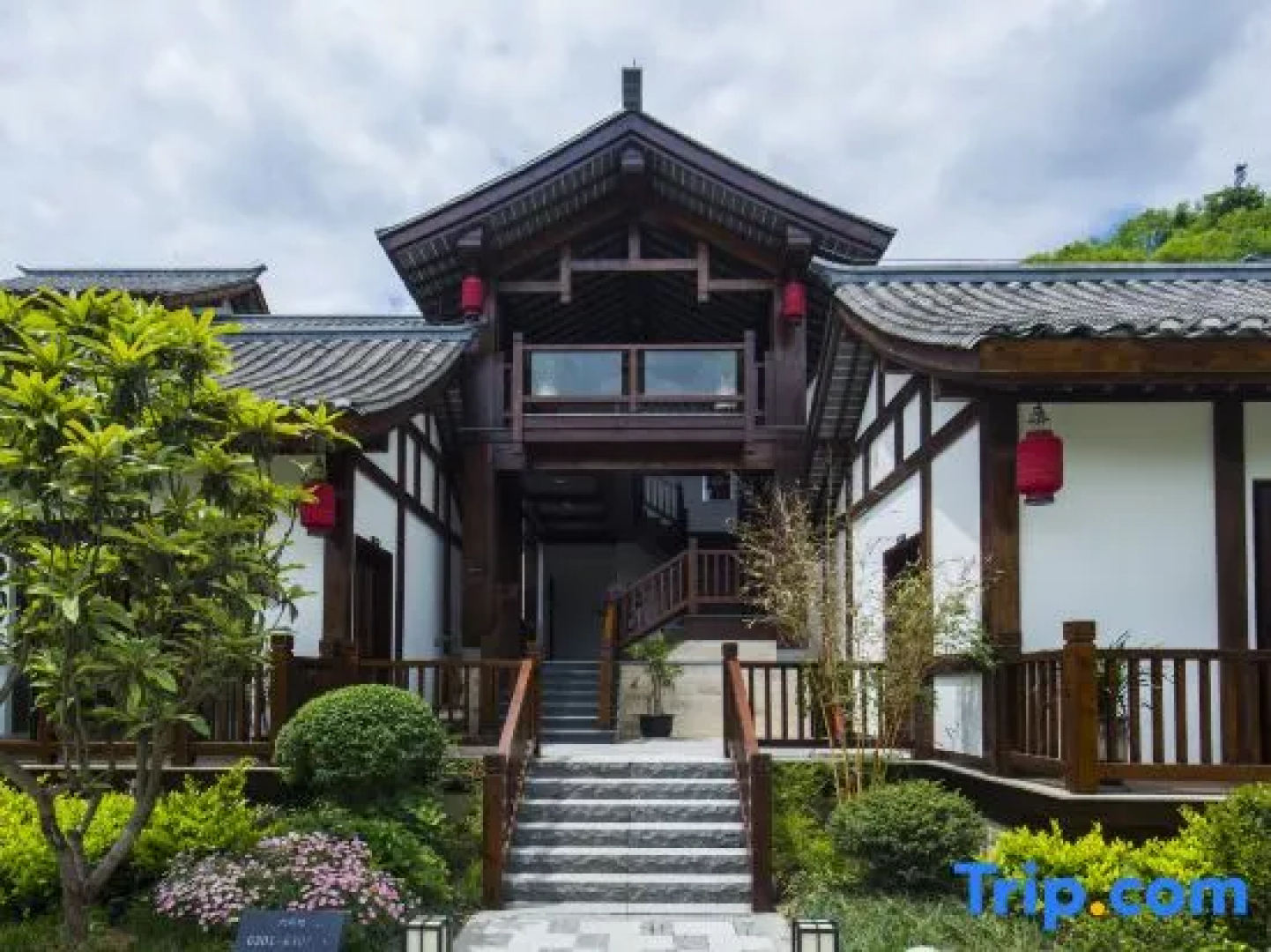 Maple Garden Hotel