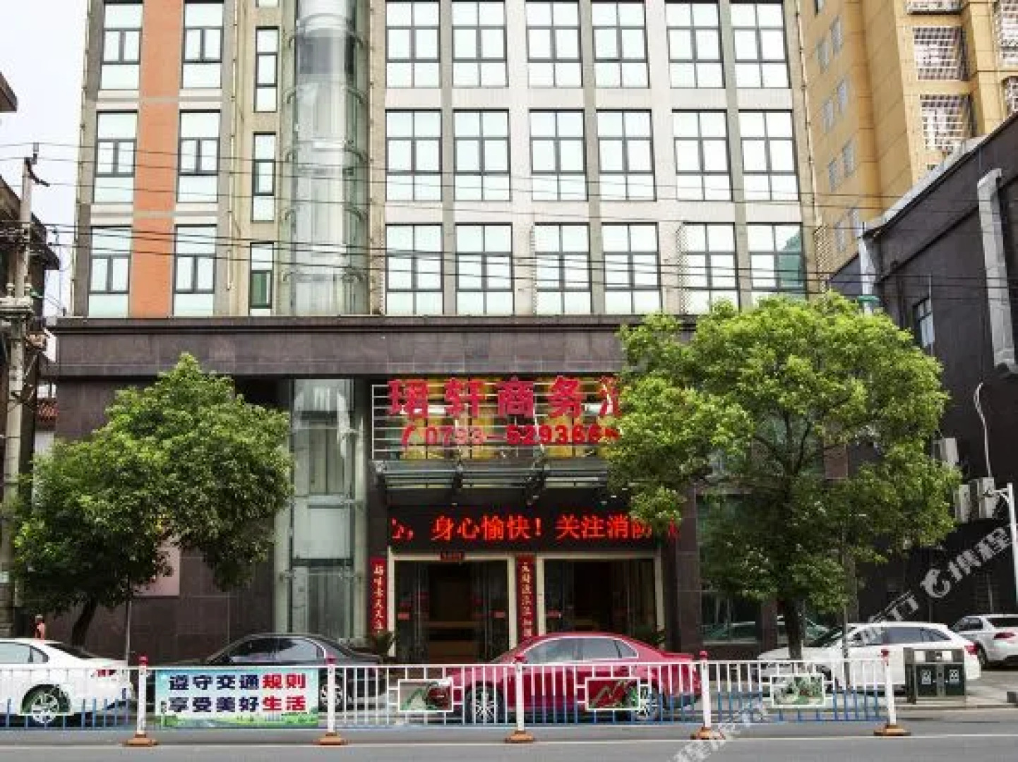 Jun Xuan Business Hotel