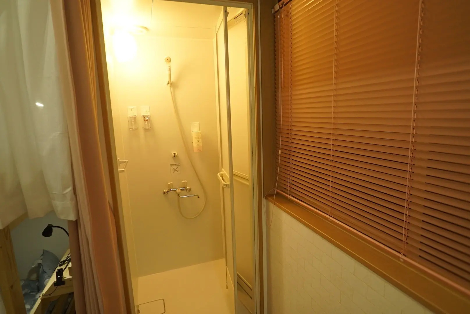 Guest House Wakabaya