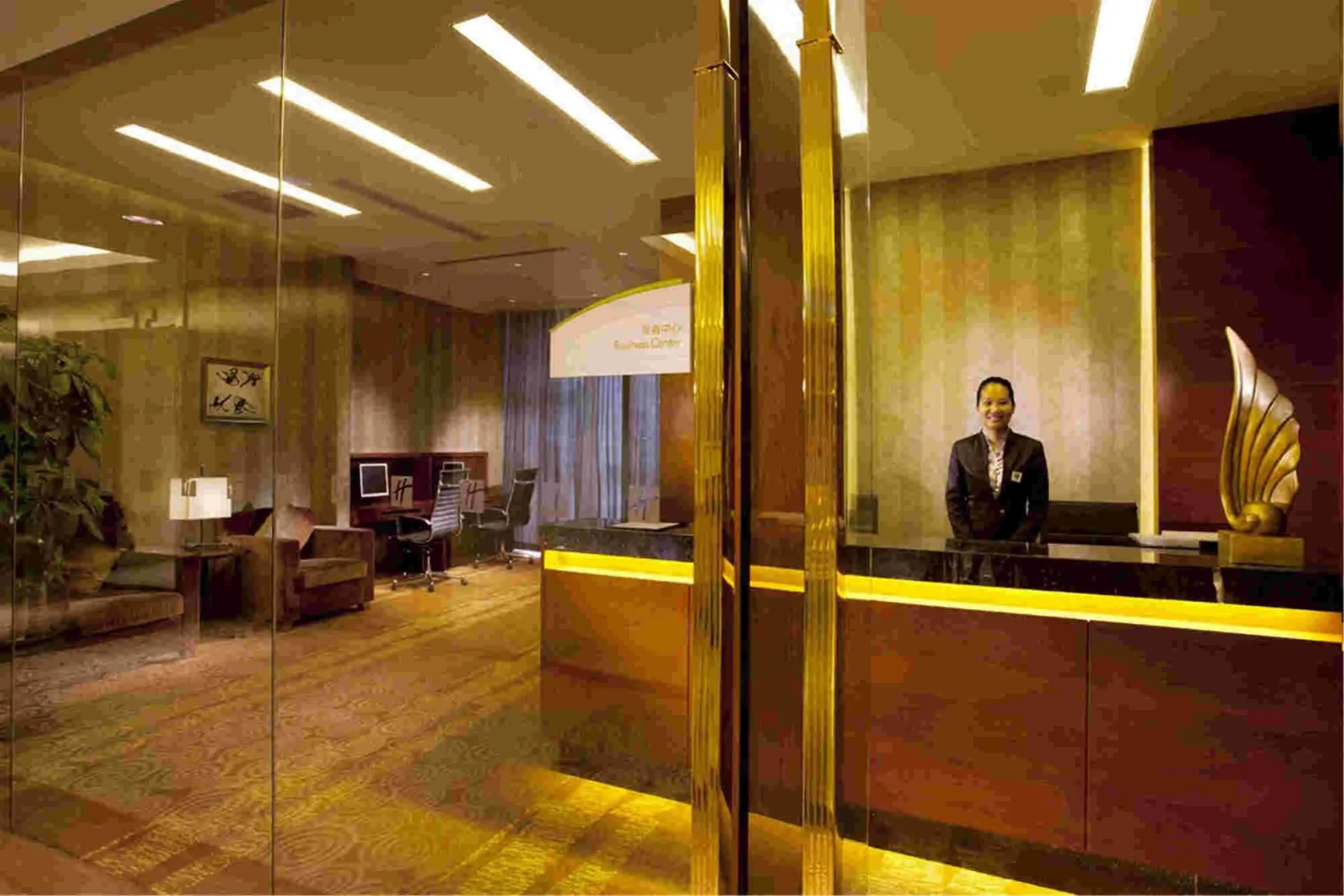 Holiday Inn Shaoxing by IHG