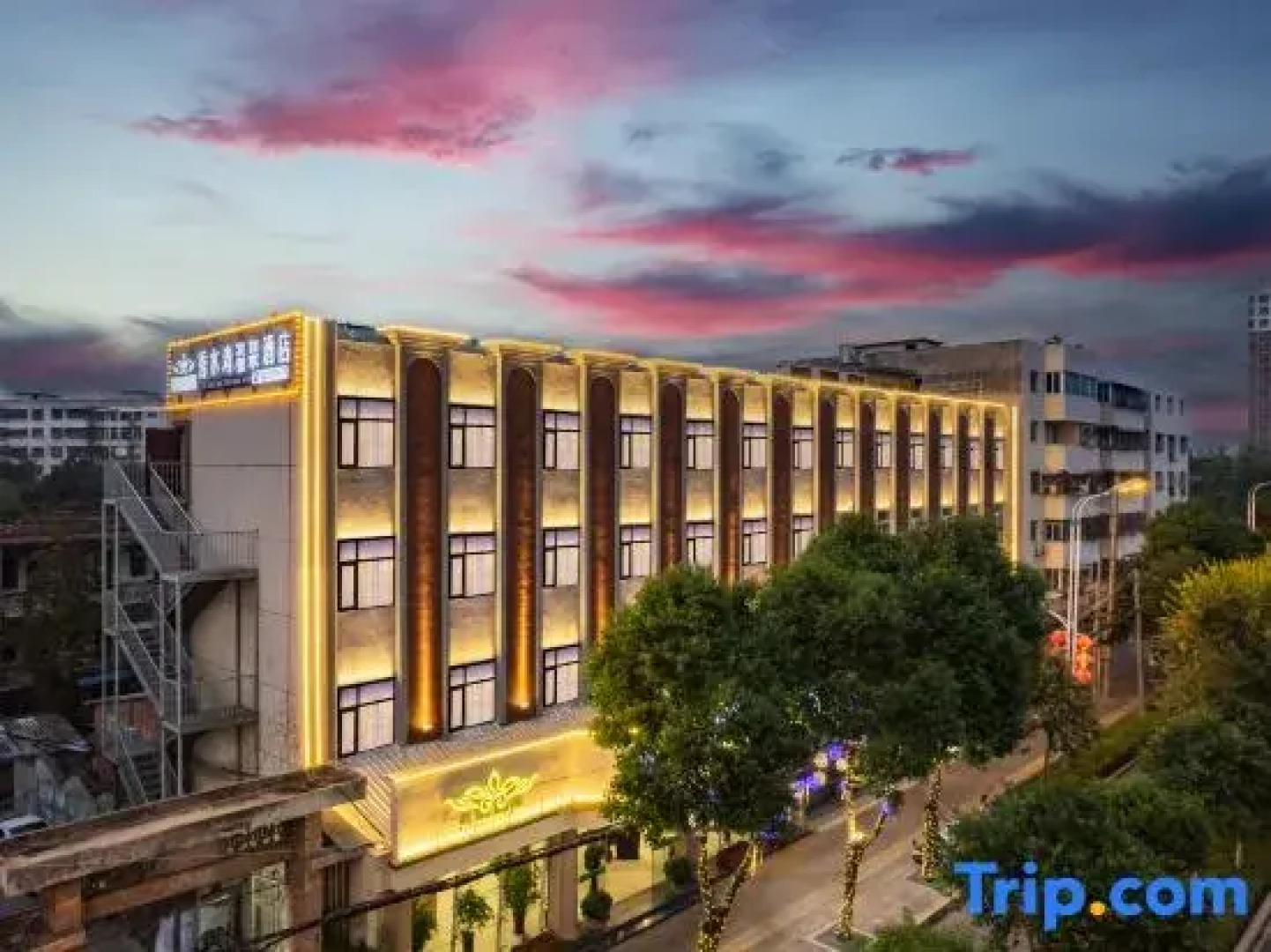 Xiushuiwan Business Hotel