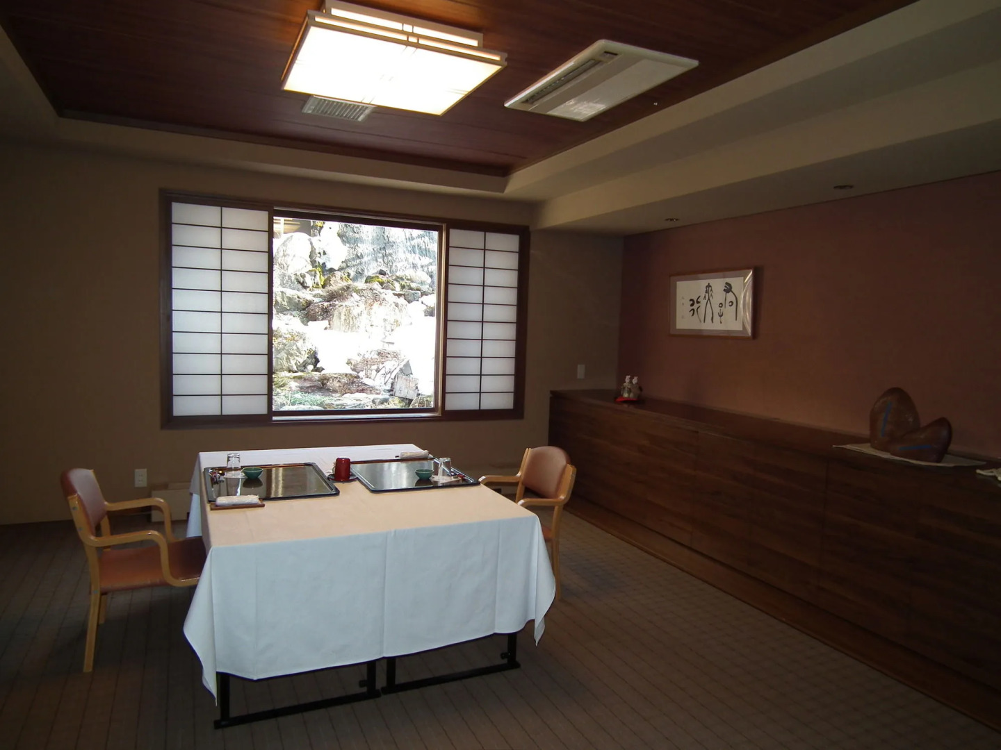 Ryokan Sensyoen
