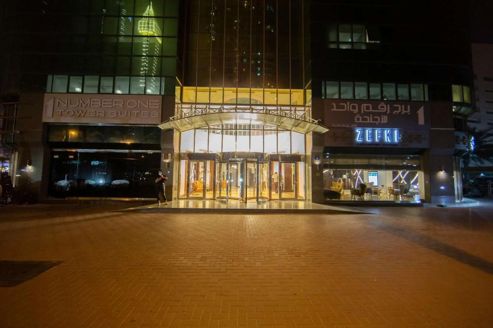 Number One Tower Suites Dubai