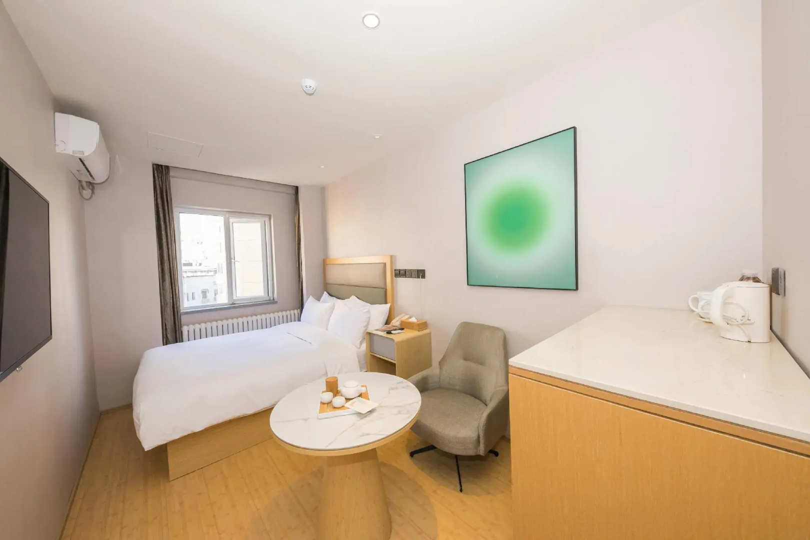 JI Hotel Dongzhimen Beijing