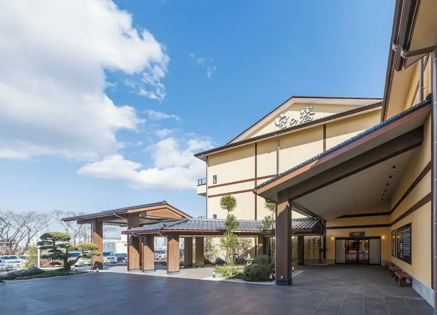 Soranoyu Spa Resort