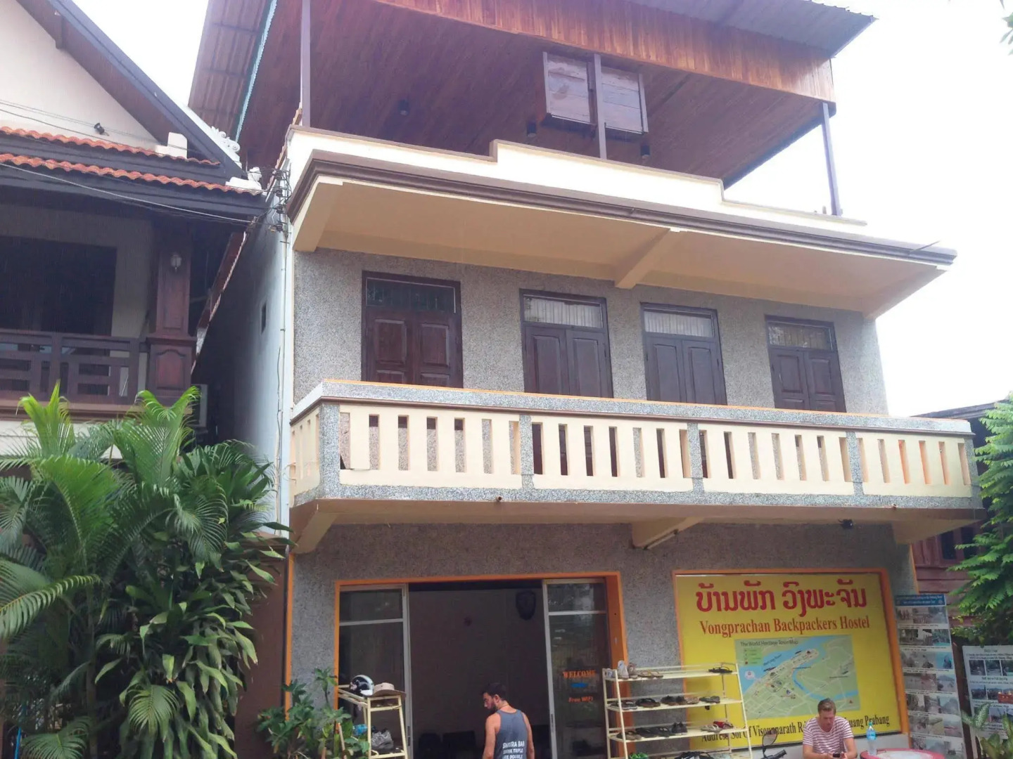 Vongprachan Backpackers Hostel