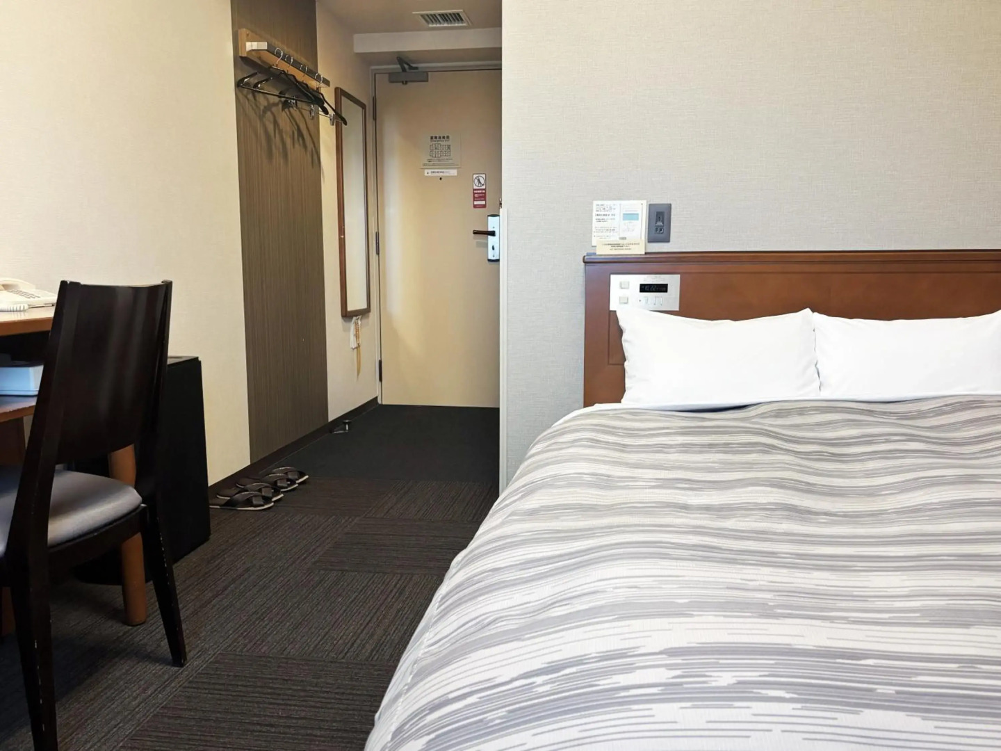 Hotel Route Inn Abashiri Ekimae