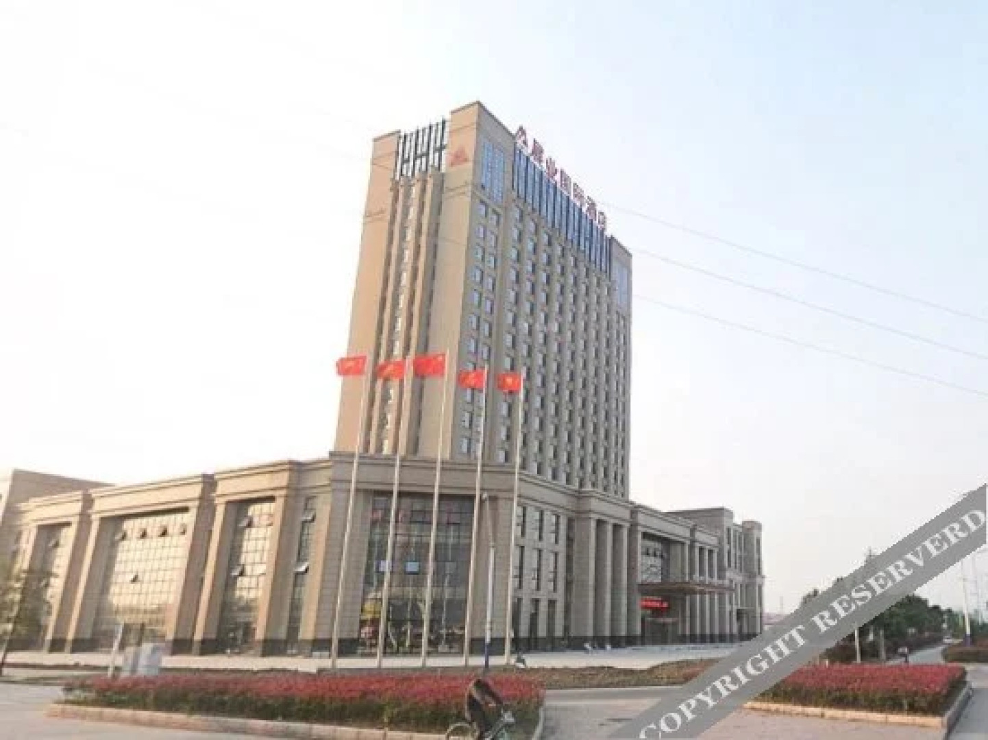 Zhan Ye International Hotel